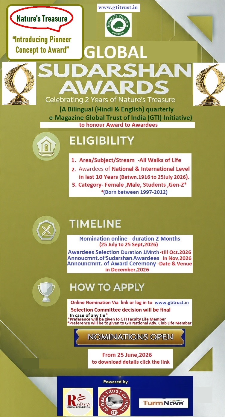Notice Image
